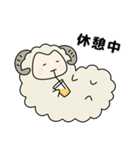 身を削るメリ田（個別スタンプ：36）
