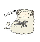 身を削るメリ田（個別スタンプ：37）