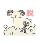 身を削るメリ田（個別スタンプ：38）