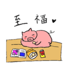 月火水木金スタンプ（個別スタンプ：6）