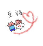 月火水木金スタンプ（個別スタンプ：7）