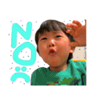 せなりた兄弟（個別スタンプ：4）