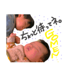 せなりた兄弟（個別スタンプ：10）