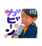 せなりた兄弟（個別スタンプ：12）