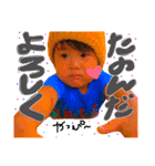 せなりた兄弟（個別スタンプ：14）