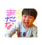 せなりた兄弟（個別スタンプ：15）