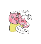 子ブタ生まれたよ！新生児ver.（個別スタンプ：7）