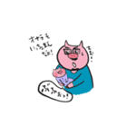子ブタ生まれたよ！新生児ver.（個別スタンプ：8）