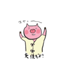 子ブタ生まれたよ！新生児ver.（個別スタンプ：10）