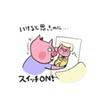 子ブタ生まれたよ！新生児ver.（個別スタンプ：11）
