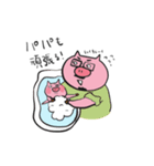 子ブタ生まれたよ！新生児ver.（個別スタンプ：12）