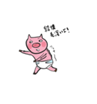 子ブタ生まれたよ！新生児ver.（個別スタンプ：15）