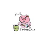 子ブタ生まれたよ！新生児ver.（個別スタンプ：23）