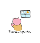 子ブタ生まれたよ！新生児ver.（個別スタンプ：24）