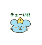 ダジャレあにまるず（個別スタンプ：7）