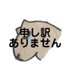カピバラで日常会話 2（個別スタンプ：36）