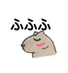 カピバラで日常会話 2（個別スタンプ：39）