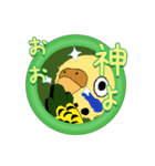 セキセイインコ・オカメインコスタンプ（個別スタンプ：16）