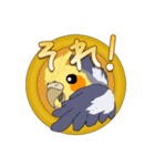 セキセイインコ・オカメインコスタンプ（個別スタンプ：21）