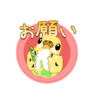 セキセイインコ・オカメインコスタンプ（個別スタンプ：34）
