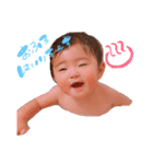 Yuzuna ！（個別スタンプ：2）