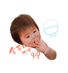Yuzuna ！（個別スタンプ：3）