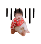 Yuzuna ！（個別スタンプ：9）