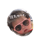 Yuzuna ！（個別スタンプ：15）