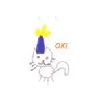 みやねことおともだち（個別スタンプ：2）