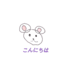 みやねことおともだち（個別スタンプ：15）