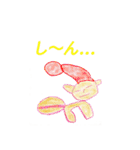 みやねことおともだち（個別スタンプ：19）