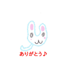 みやねことおともだち（個別スタンプ：32）