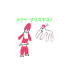みやねことおともだち（個別スタンプ：35）