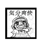 むきだしかえるくん2（個別スタンプ：39）