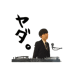 DJ関根がバトルの動きをこじつけたやつ（個別スタンプ：11）