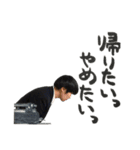 DJ関根がバトルの動きをこじつけたやつ（個別スタンプ：20）