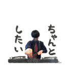 DJ関根がバトルの動きをこじつけたやつ（個別スタンプ：21）