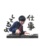 DJ関根がバトルの動きをこじつけたやつ（個別スタンプ：23）