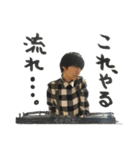 DJ関根がバトルの動きをこじつけたやつ（個別スタンプ：24）