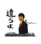 DJ関根がバトルの動きをこじつけたやつ（個別スタンプ：28）