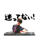 DJ関根がバトルの動きをこじつけたやつ（個別スタンプ：29）