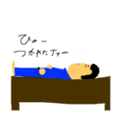 ゆるーくまったりスタンプ2（個別スタンプ：20）