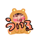 あゆぱん（個別スタンプ：3）