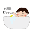 俺様の日常（個別スタンプ：29）