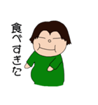 俺様の日常（個別スタンプ：31）