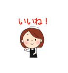コック・ウエイトレス用スタンプ（個別スタンプ：2）