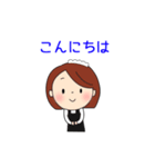 コック・ウエイトレス用スタンプ（個別スタンプ：4）