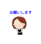 コック・ウエイトレス用スタンプ（個別スタンプ：6）