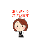 コック・ウエイトレス用スタンプ（個別スタンプ：7）