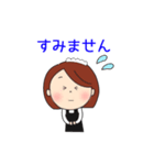 コック・ウエイトレス用スタンプ（個別スタンプ：10）
